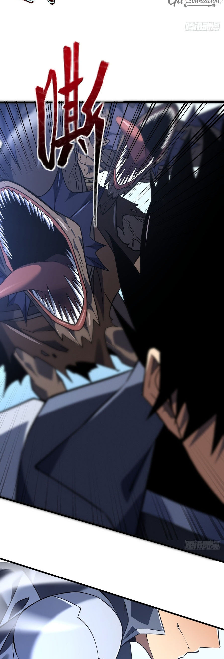 Read El Señor de la Rueda del Destino ES Manga Online