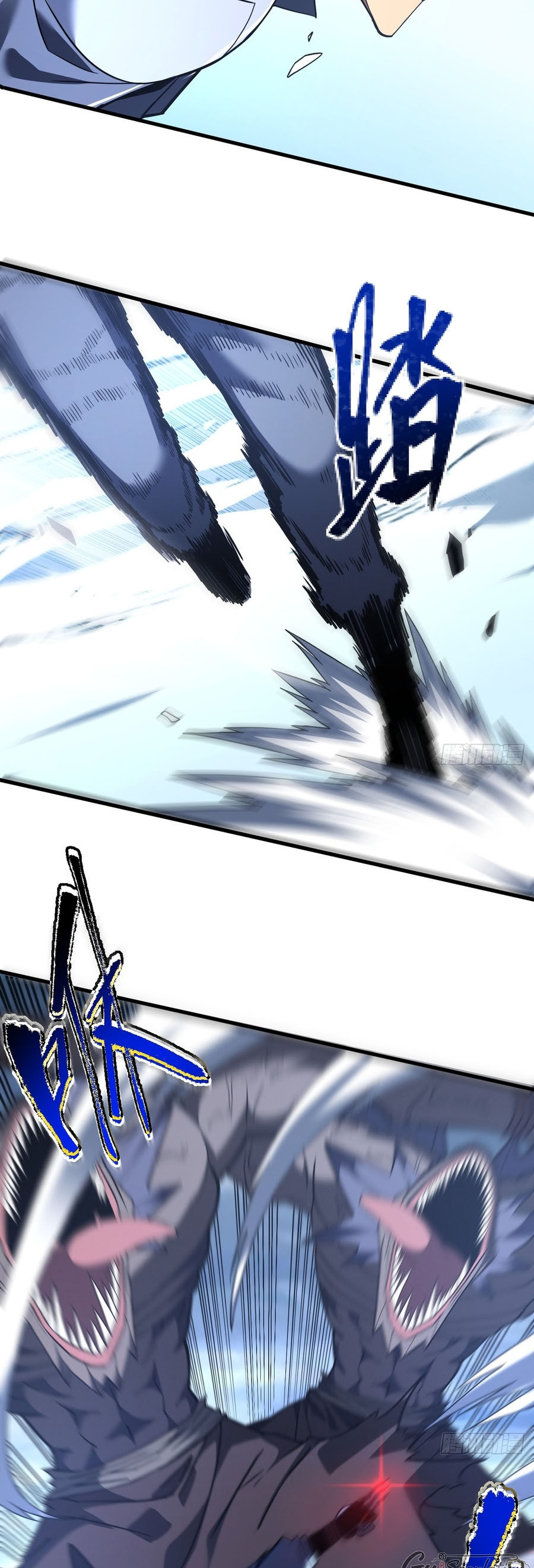 Read El Señor de la Rueda del Destino ES Manga Online