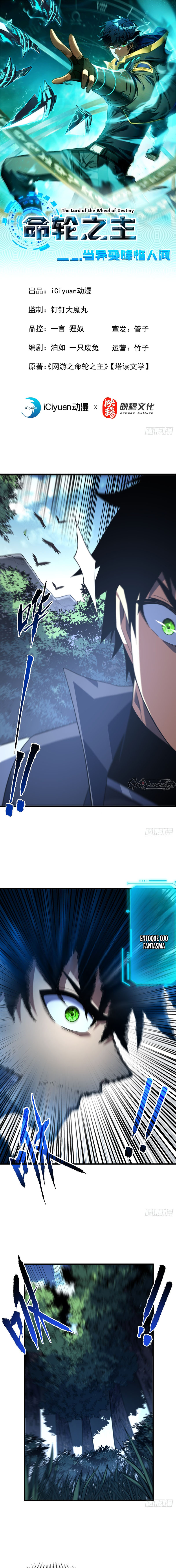 Read El Señor de la Rueda del Destino ES Manga Online