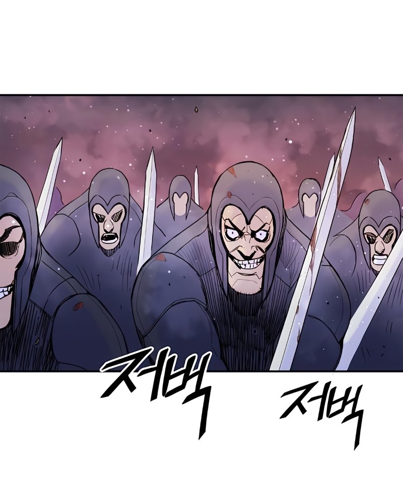 Read El caballero bajo el corazón es Manga Online