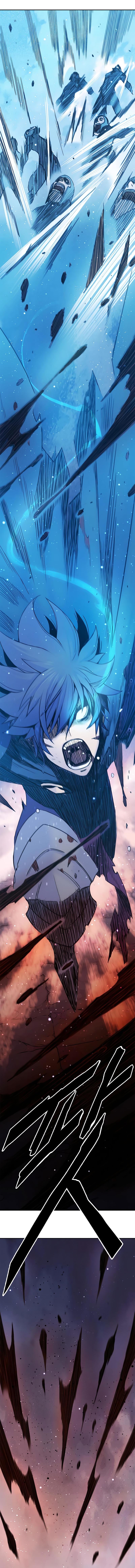 Read El caballero bajo el corazón es Manga Online