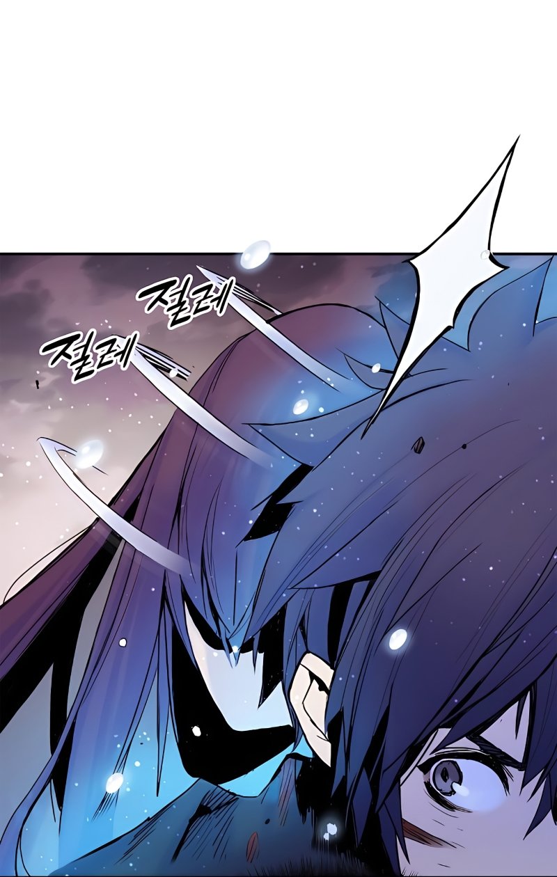 Read El caballero bajo el corazón es Manga Online