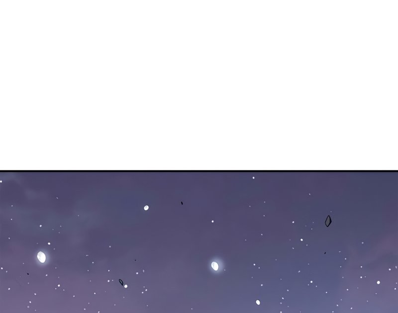 Read El caballero bajo el corazón es Manga Online