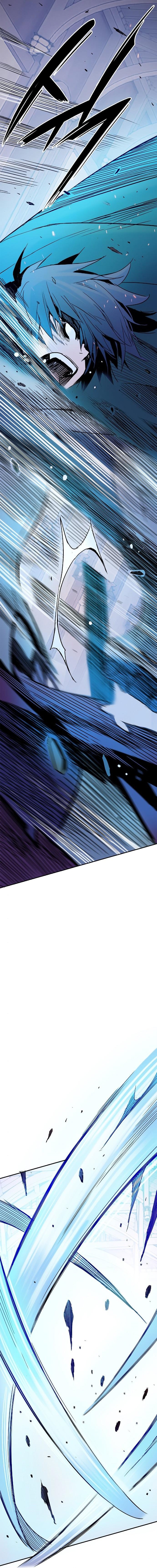 Read El caballero bajo el corazón es Manga Online
