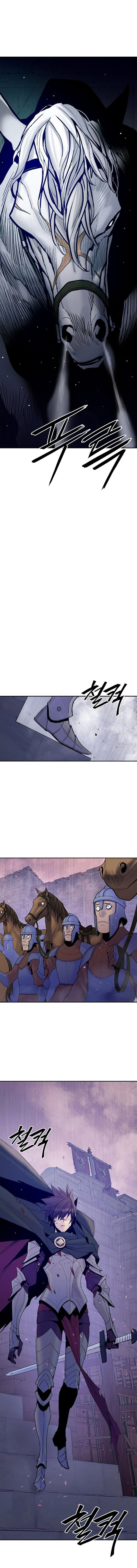 Read El caballero bajo el corazón es Manga Online