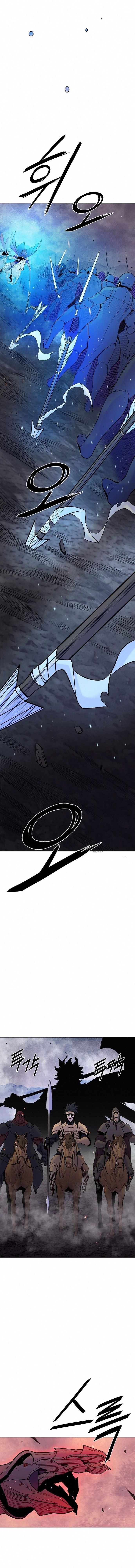 Read El caballero bajo el corazón es Manga Online