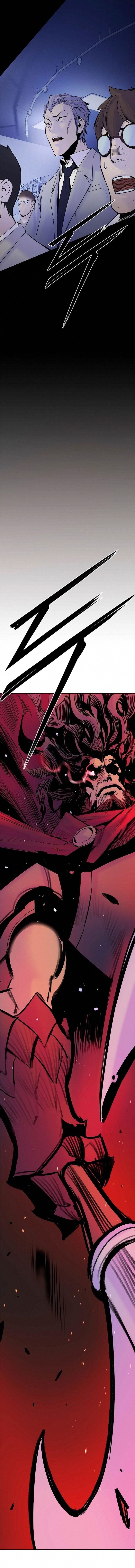 Read El caballero bajo el corazón es Manga Online