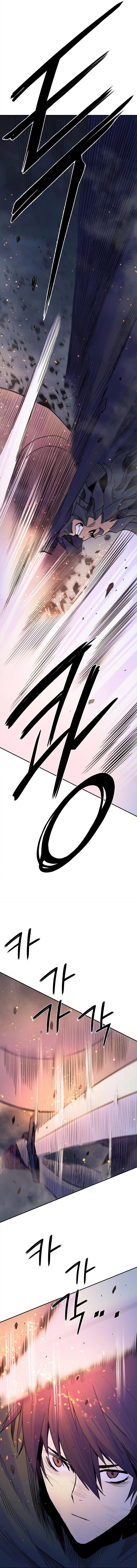 Read El caballero bajo el corazón es Manga Online