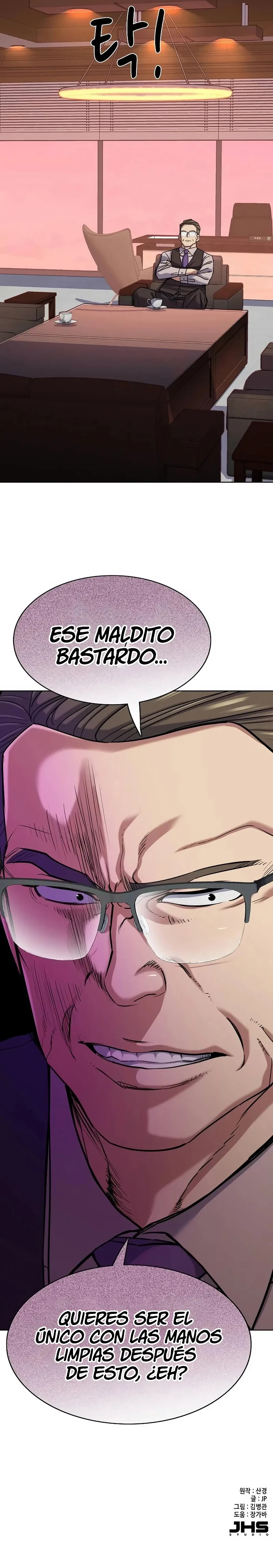 Read El hijo menor de un conglomerado es Manga Online