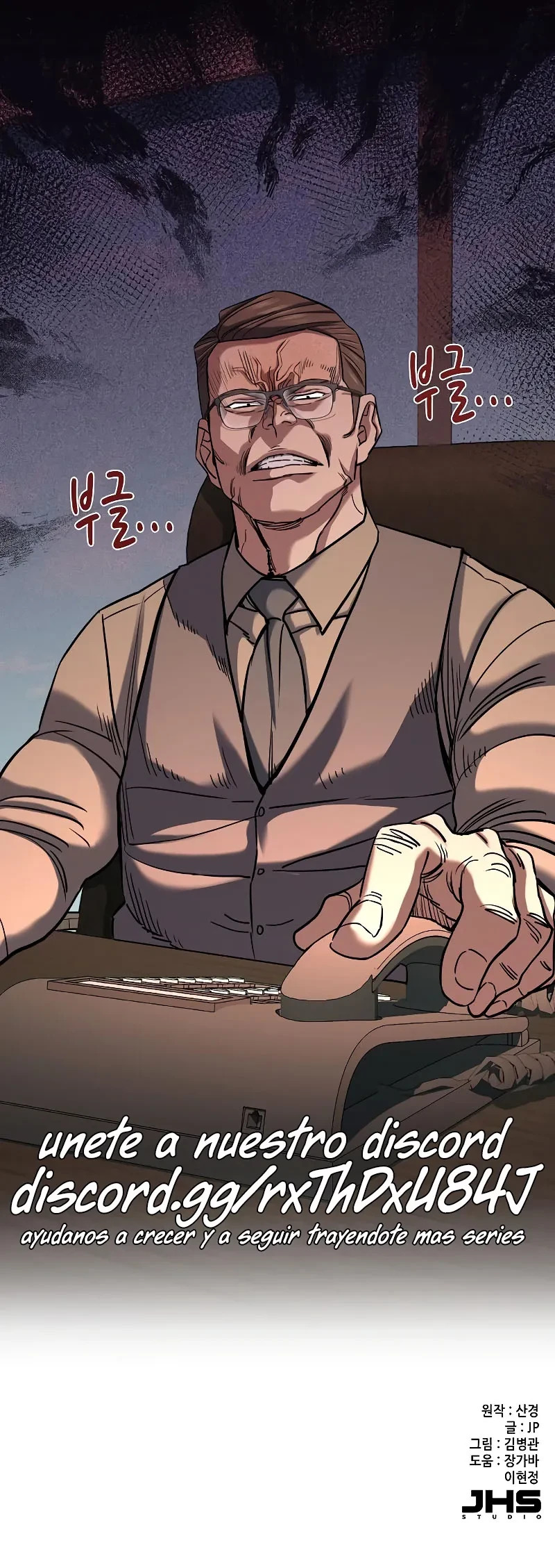 Read El hijo menor de un conglomerado es Manga Online