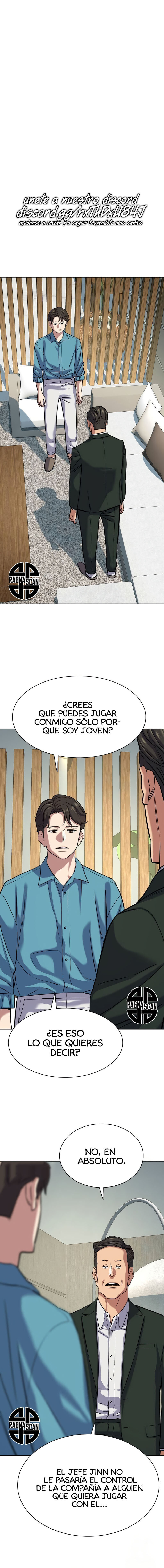 Read El hijo menor de un conglomerado es Manga Online