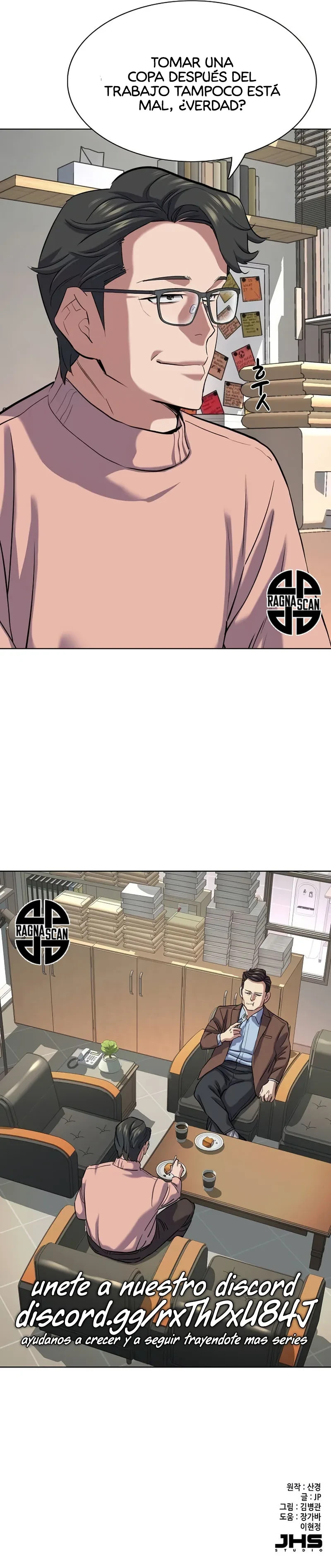Read El hijo menor de un conglomerado es Manga Online