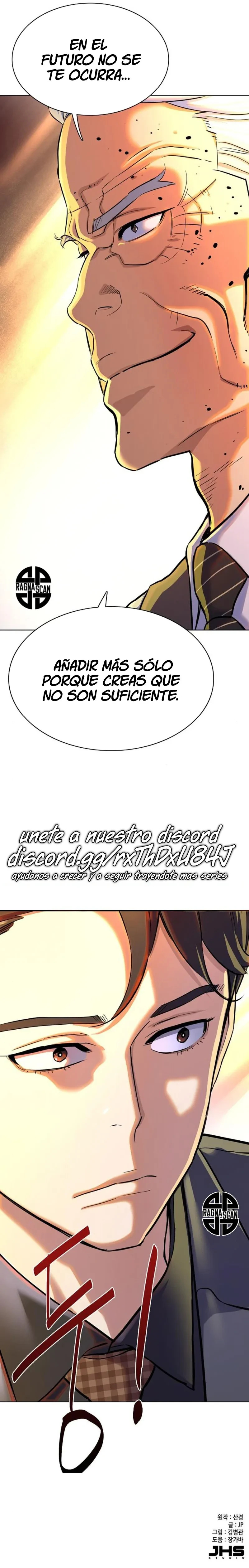 Read El hijo menor de un conglomerado es Manga Online