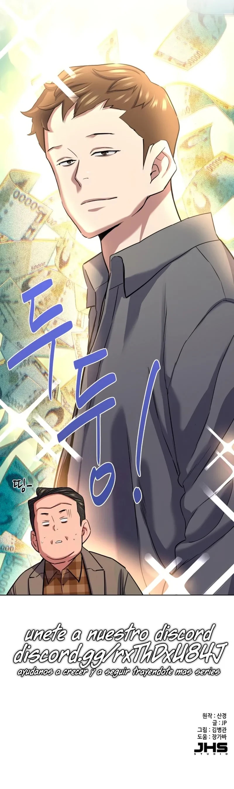 Read El hijo menor de un conglomerado es Manga Online