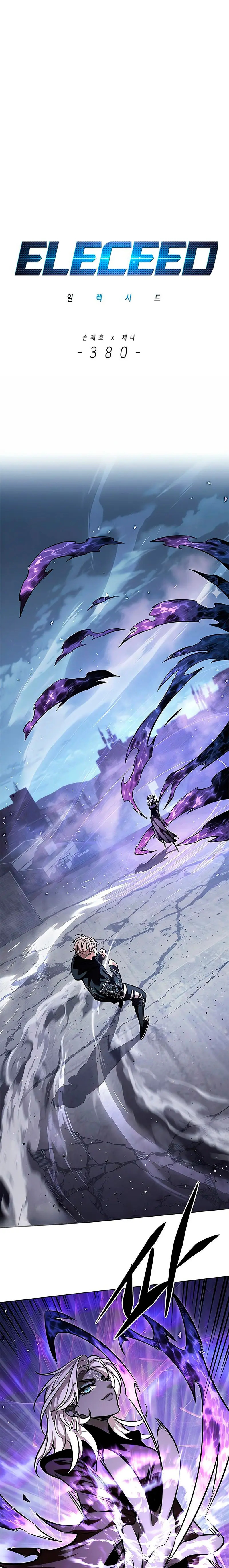 Read Eleceed_ Velocidad electrica es Manga Online