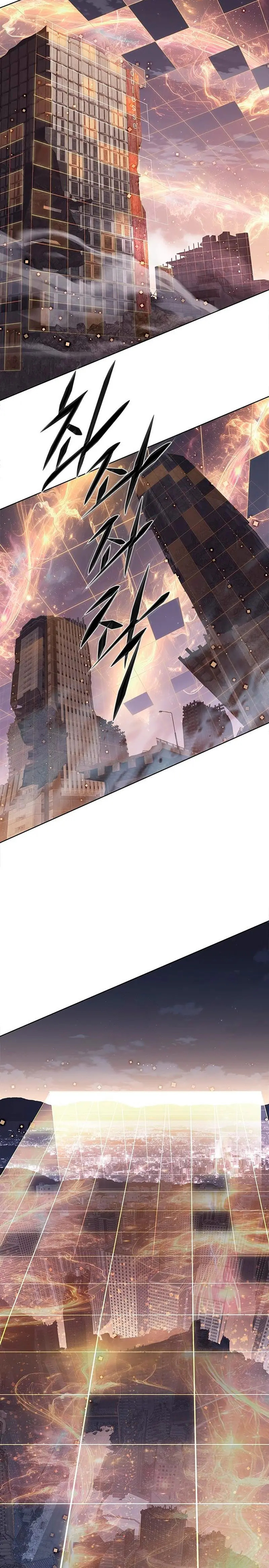 Read Eleceed_ Velocidad electrica es Manga Online
