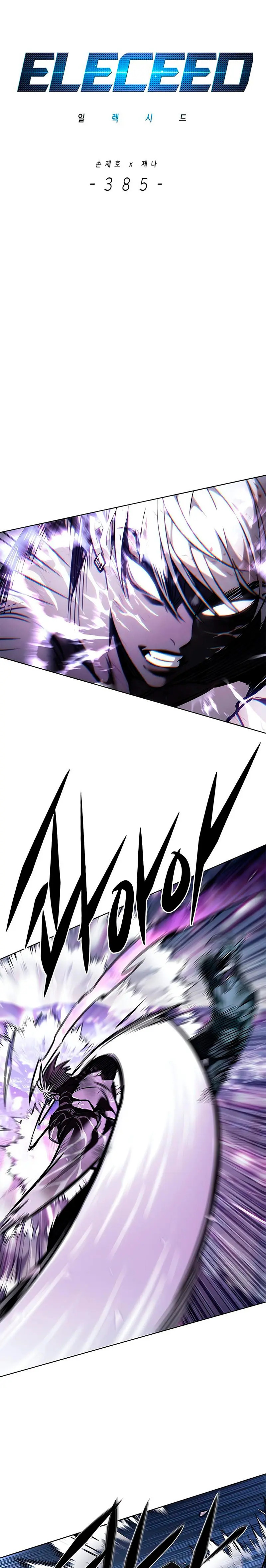 Read Eleceed_ Velocidad electrica es Manga Online