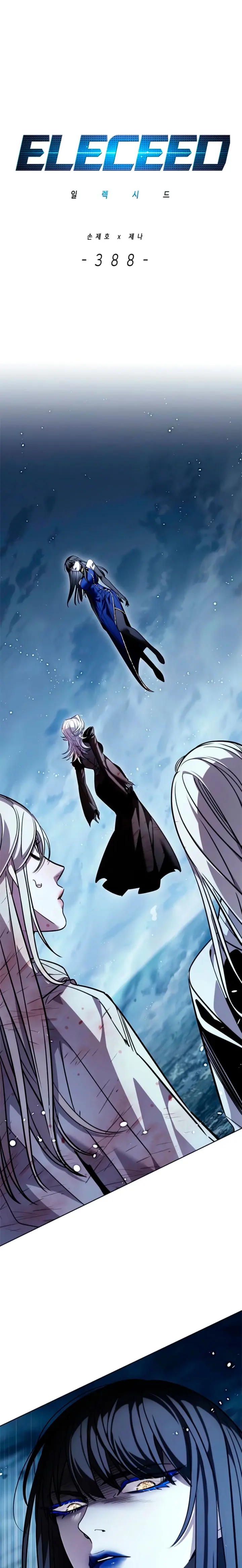 Read Eleceed_ Velocidad electrica es Manga Online