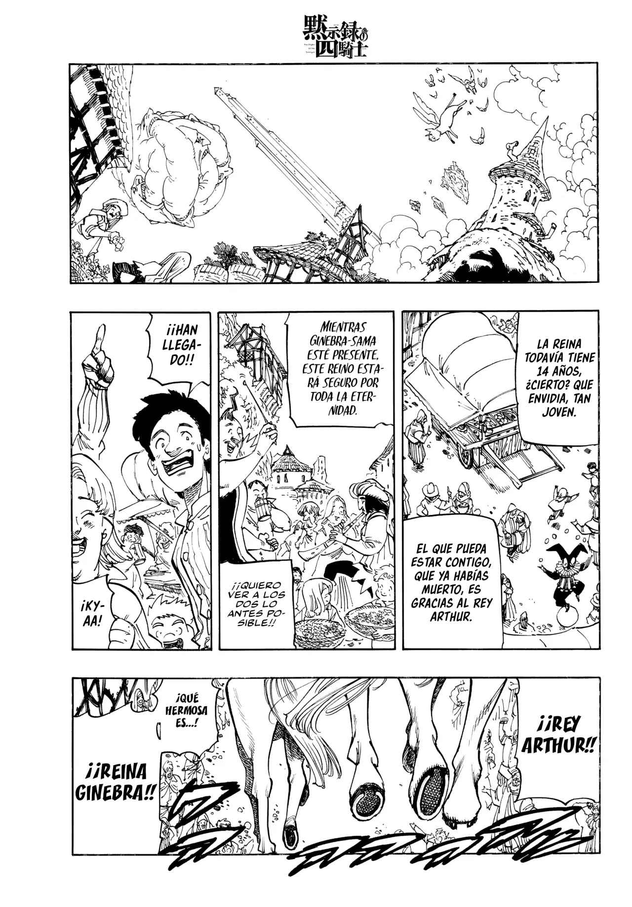 Read Four Knights of the Apocalypse es Manga Online