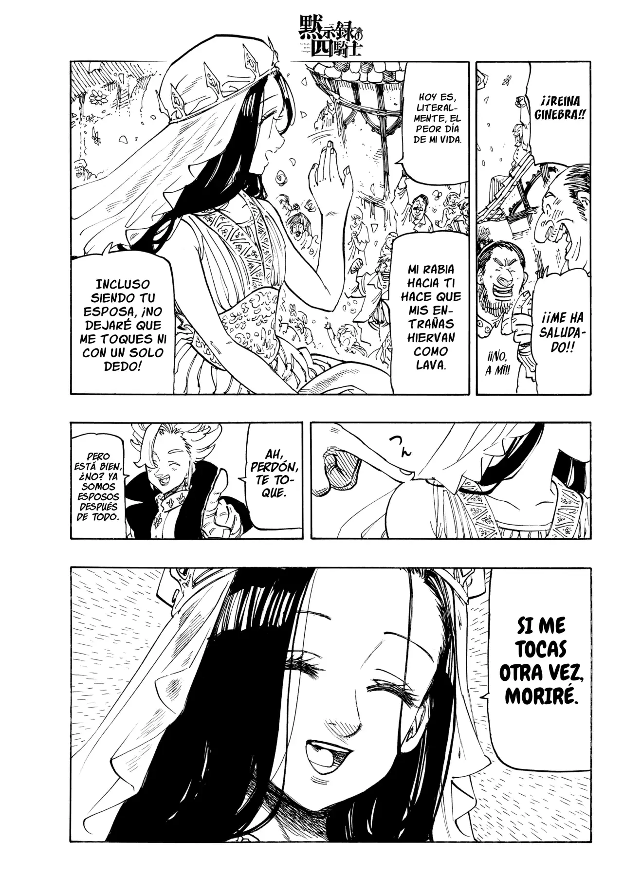Read Four Knights of the Apocalypse es Manga Online