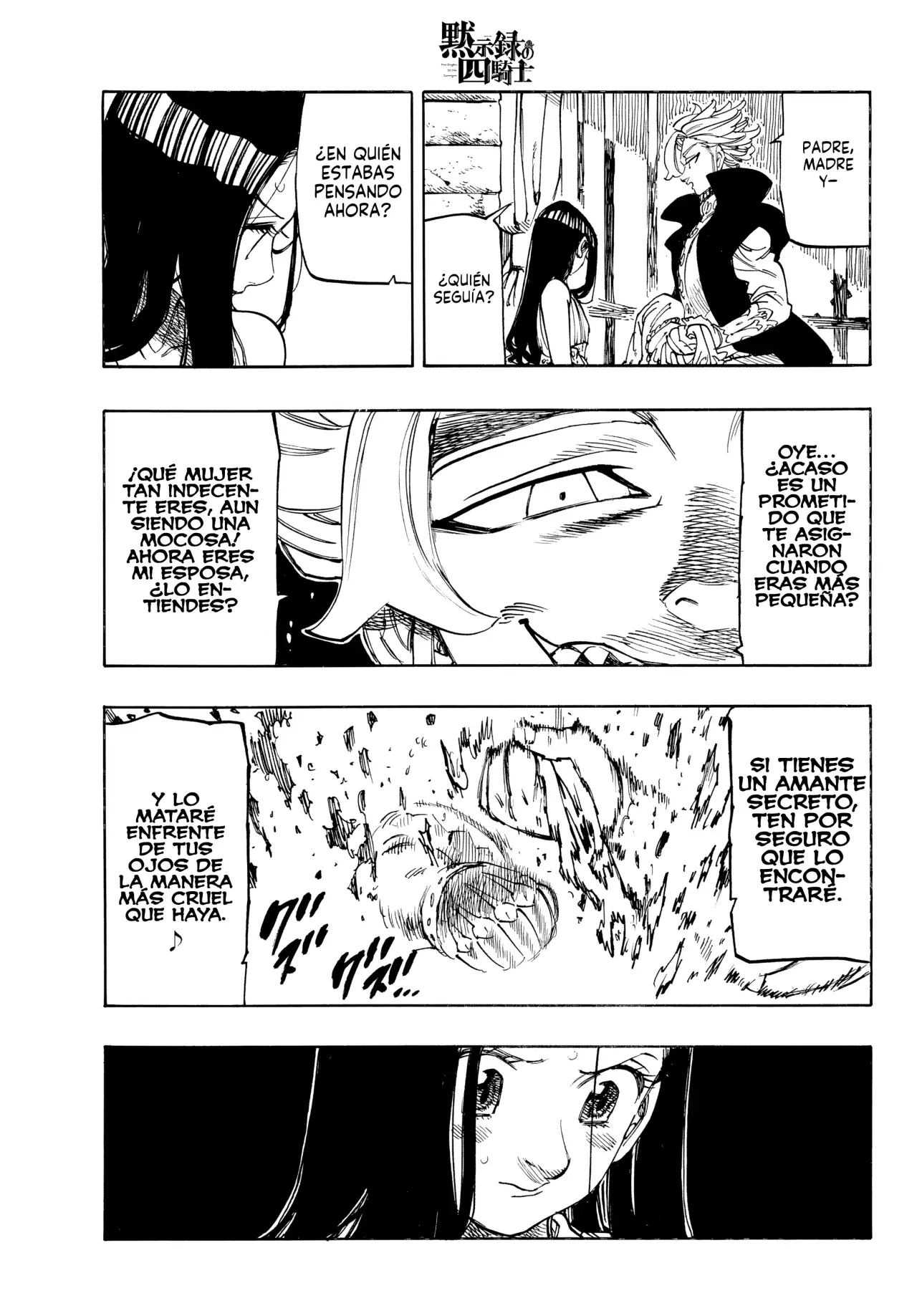 Read Four Knights of the Apocalypse es Manga Online