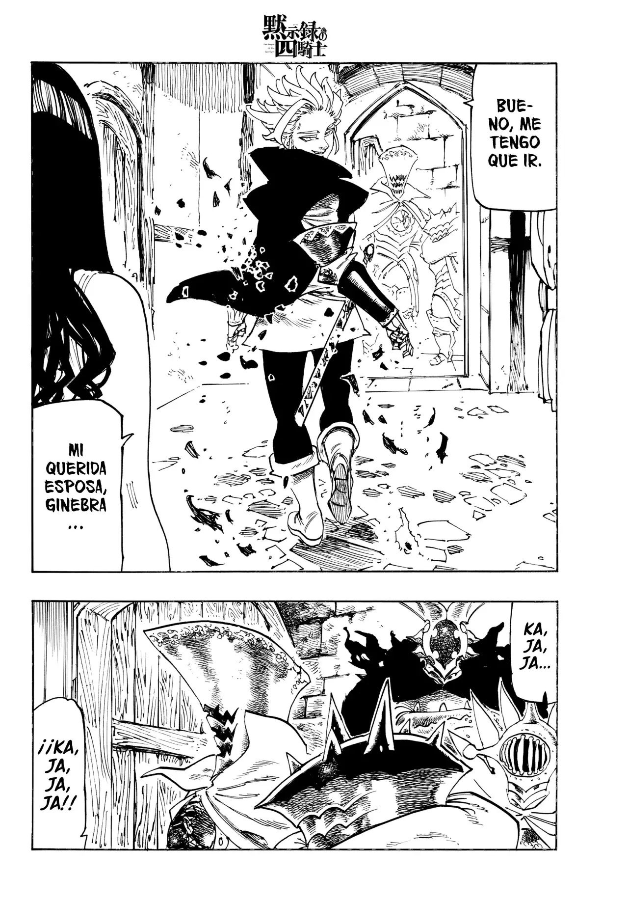 Read Four Knights of the Apocalypse es Manga Online