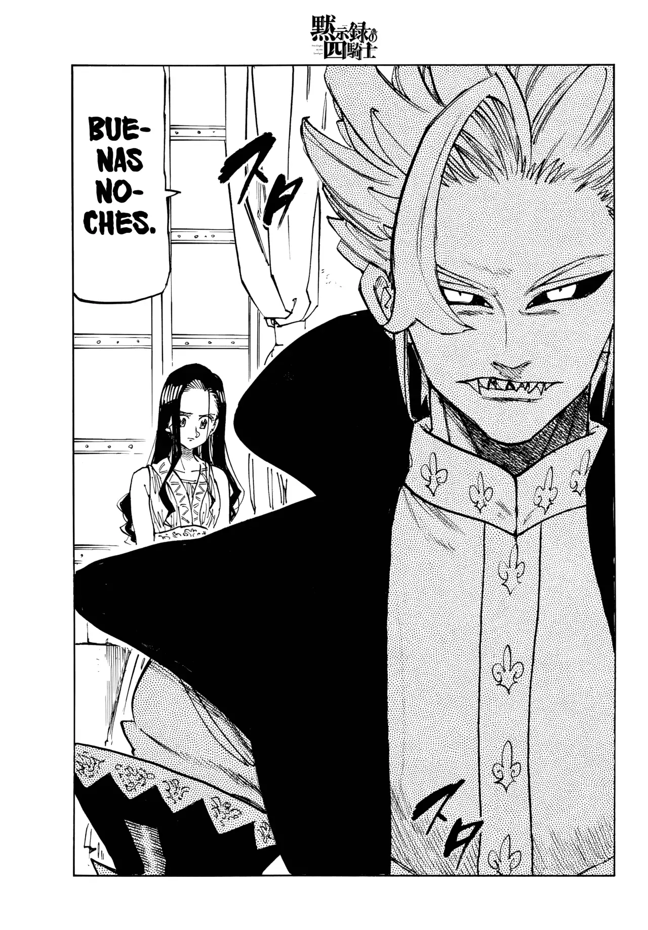 Read Four Knights of the Apocalypse es Manga Online