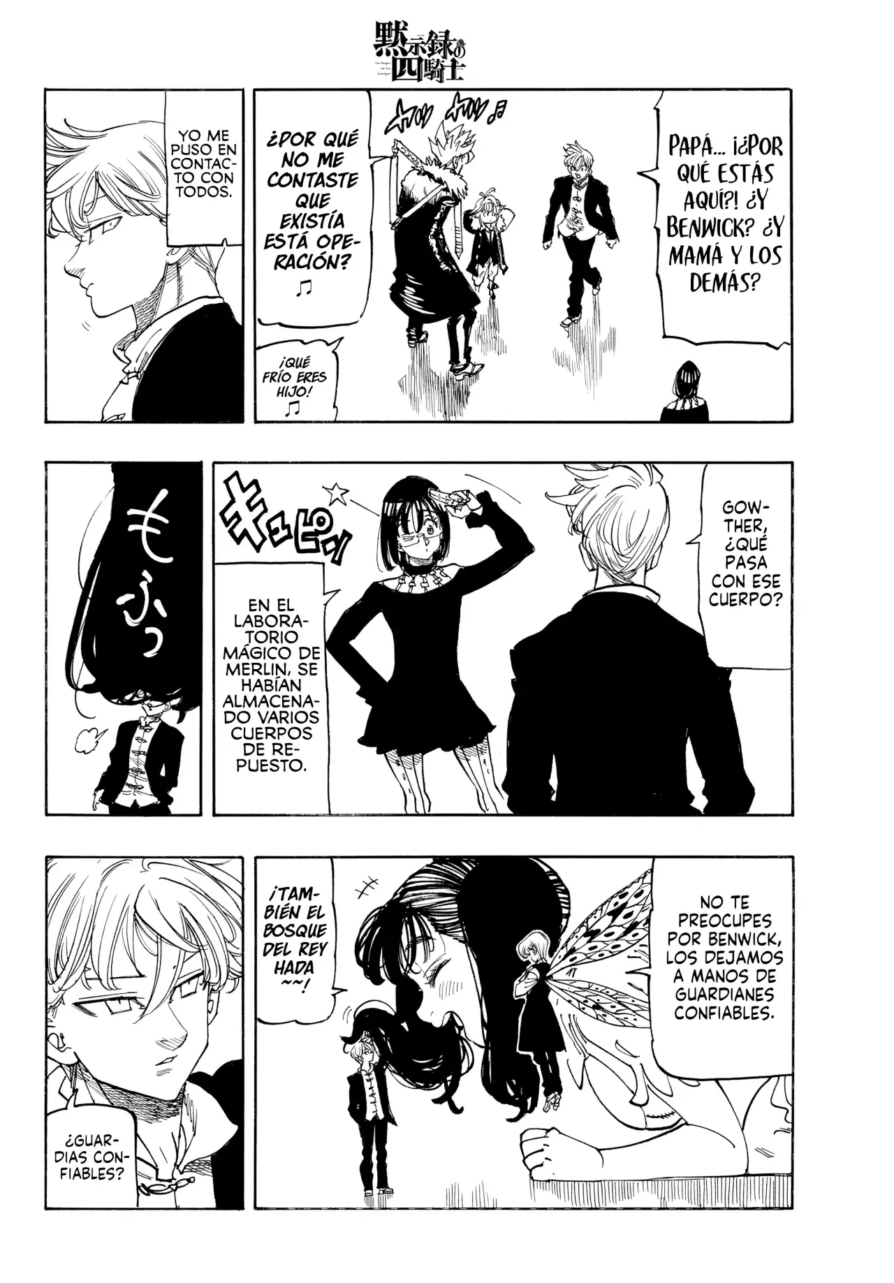 Read Four Knights of the Apocalypse es Manga Online