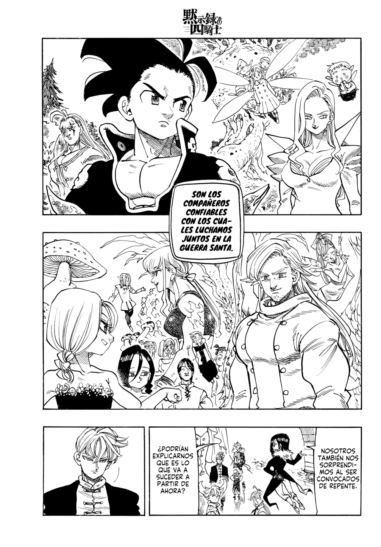 Read Four Knights of the Apocalypse es Manga Online