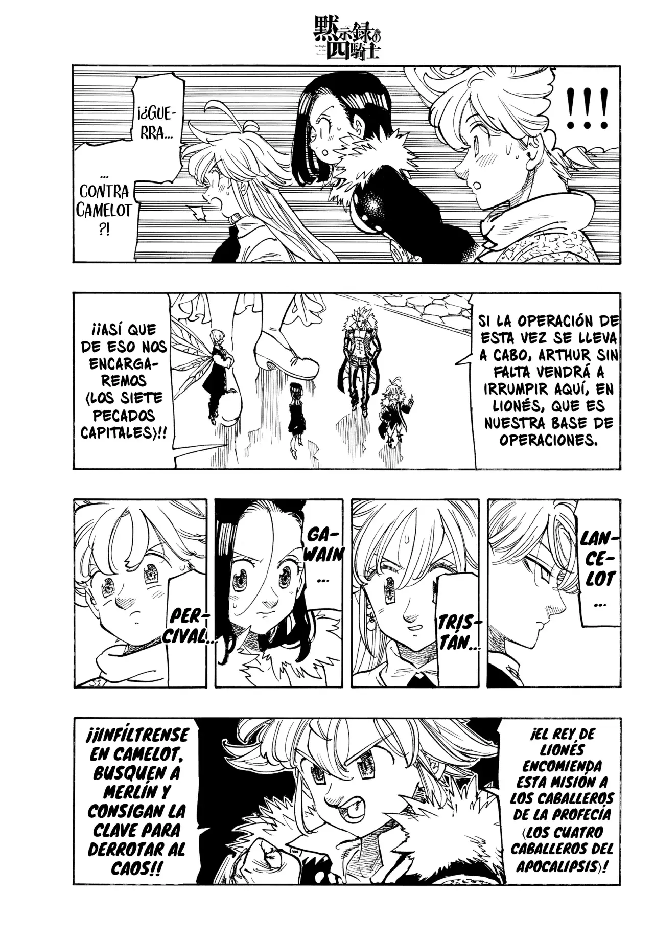 Read Four Knights of the Apocalypse es Manga Online