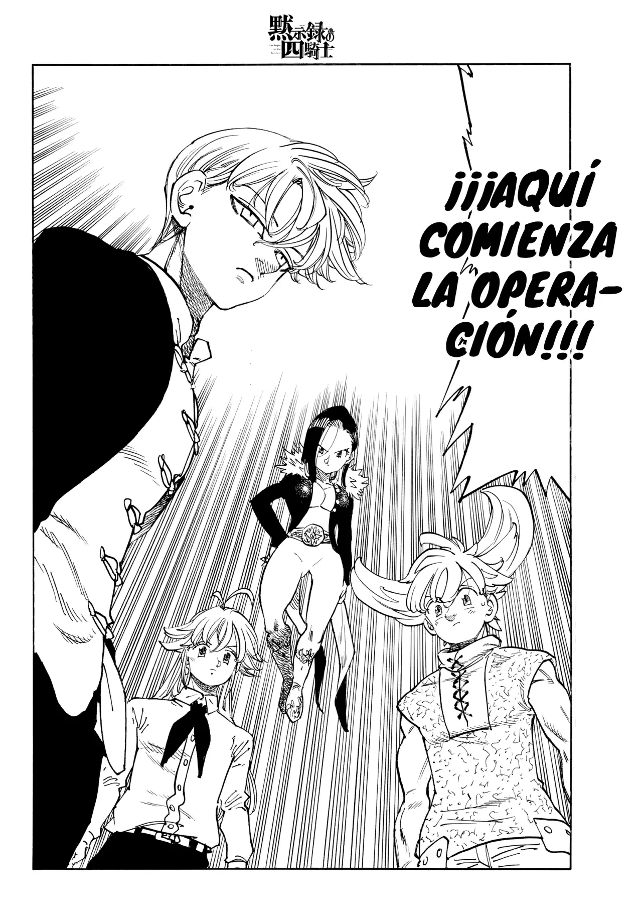 Read Four Knights of the Apocalypse es Manga Online