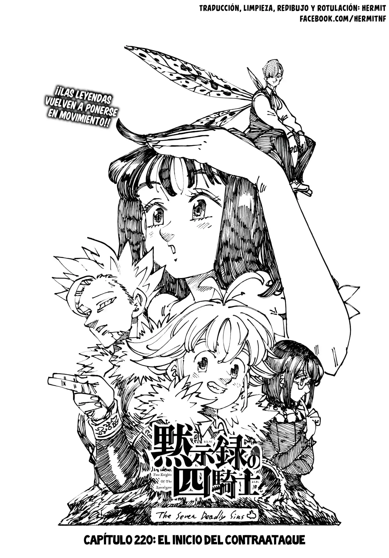 Read Four Knights of the Apocalypse es Manga Online