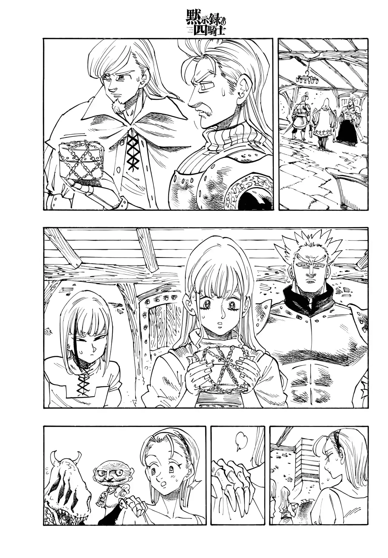 Read Four Knights of the Apocalypse es Manga Online