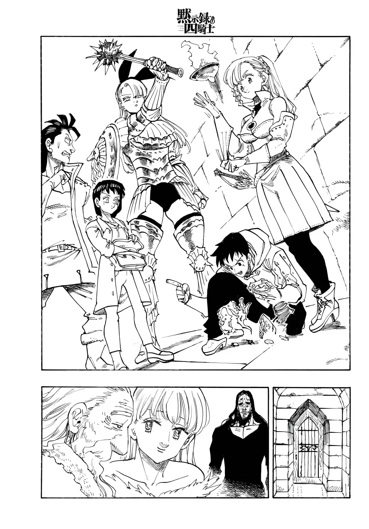Read Four Knights of the Apocalypse es Manga Online