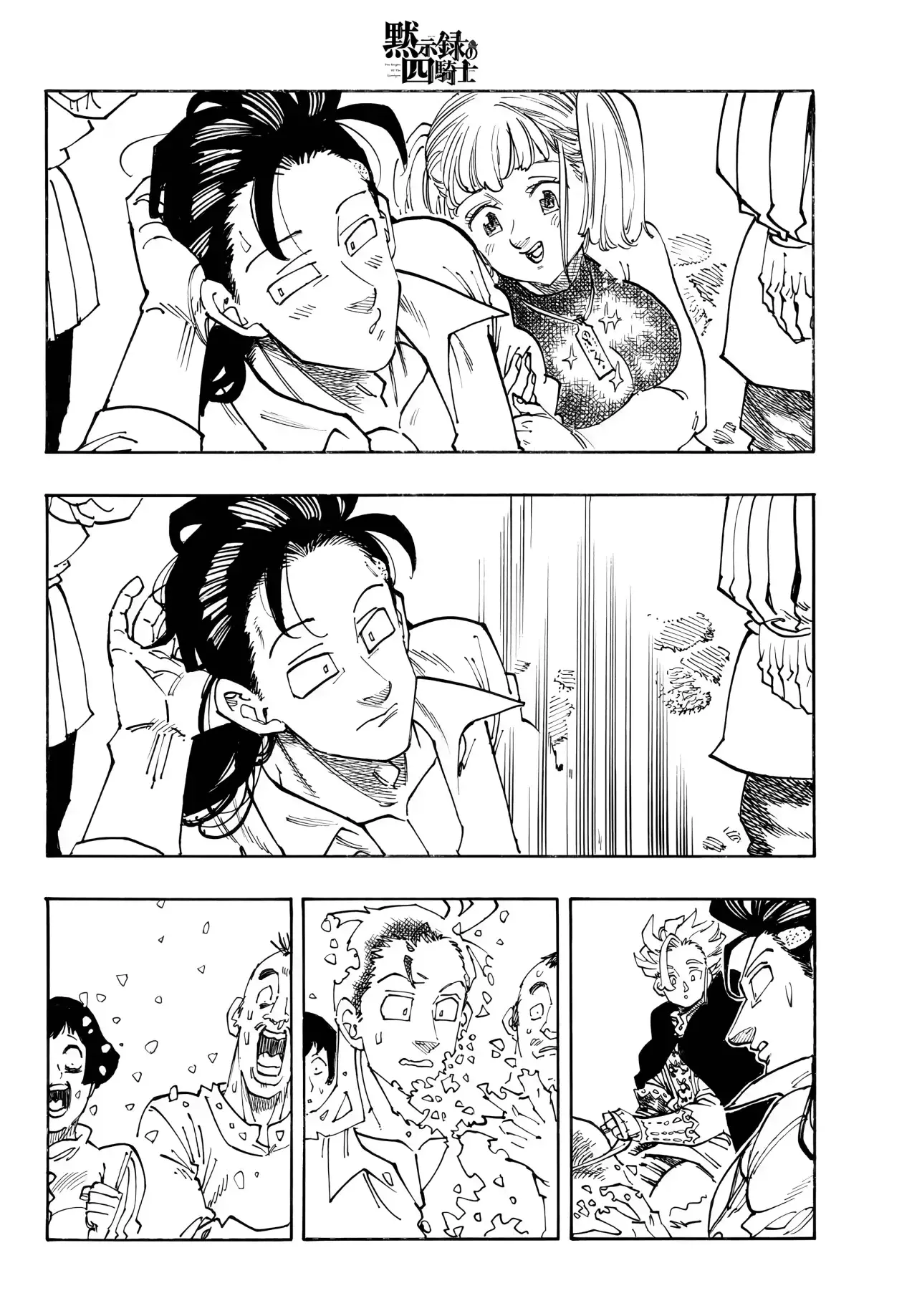 Read Four Knights of the Apocalypse es Manga Online