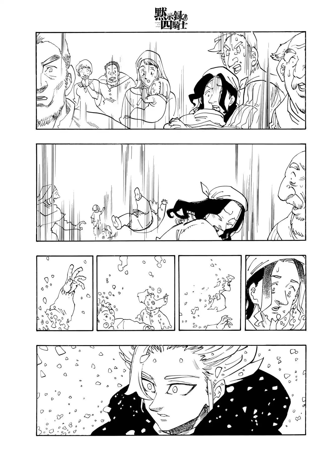 Read Four Knights of the Apocalypse es Manga Online