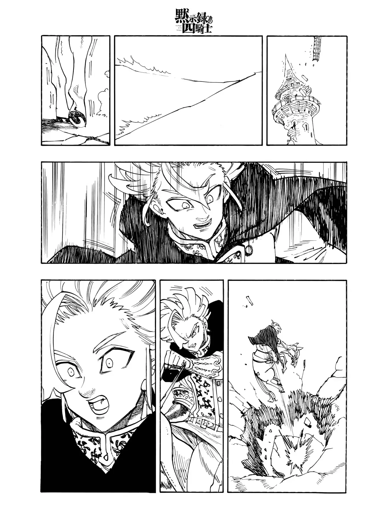 Read Four Knights of the Apocalypse es Manga Online