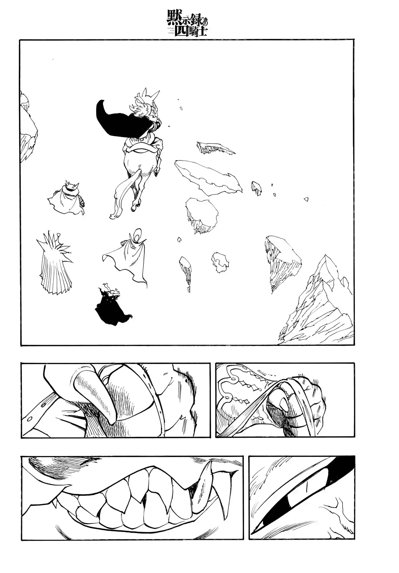 Read Four Knights of the Apocalypse es Manga Online