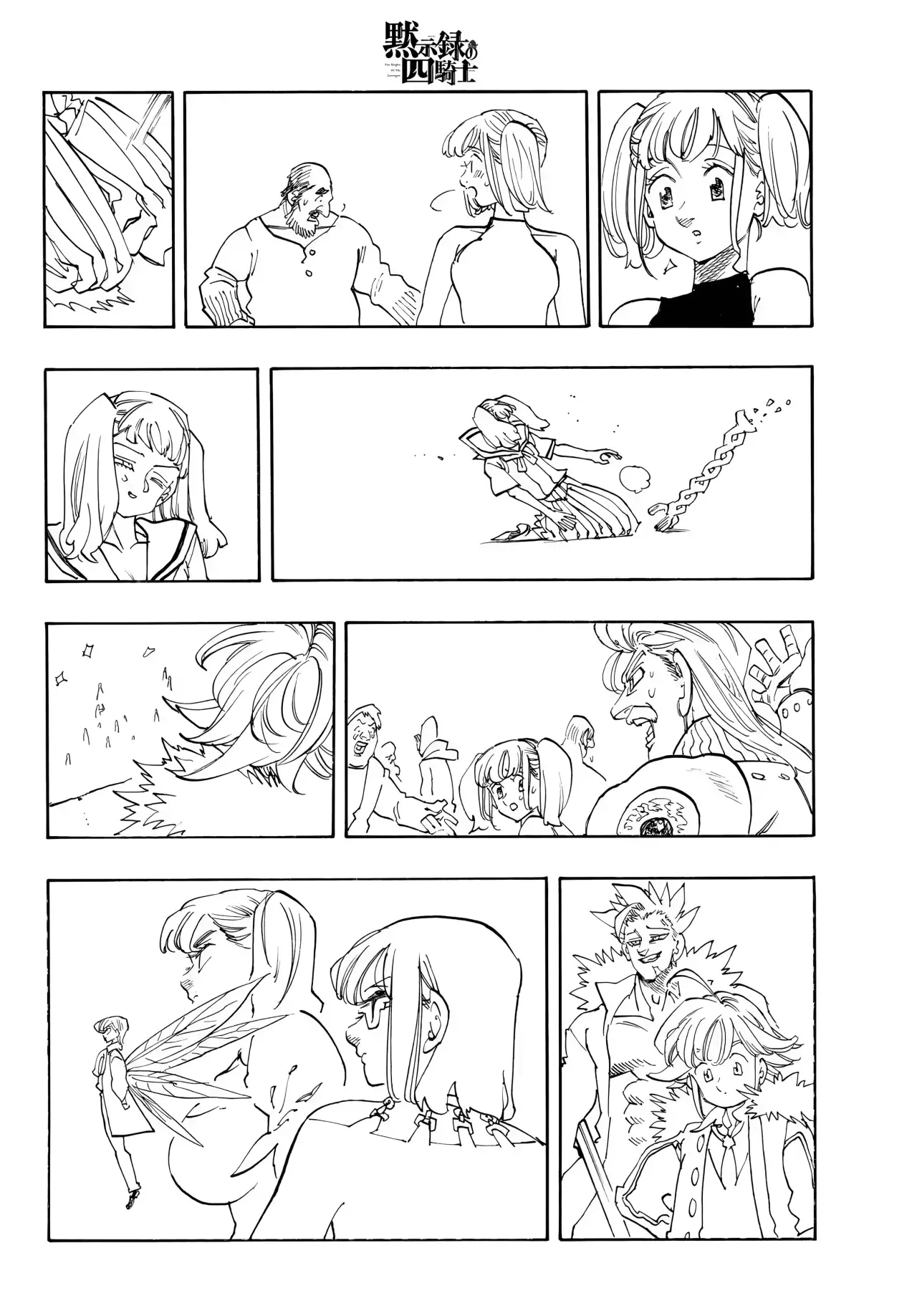 Read Four Knights of the Apocalypse es Manga Online