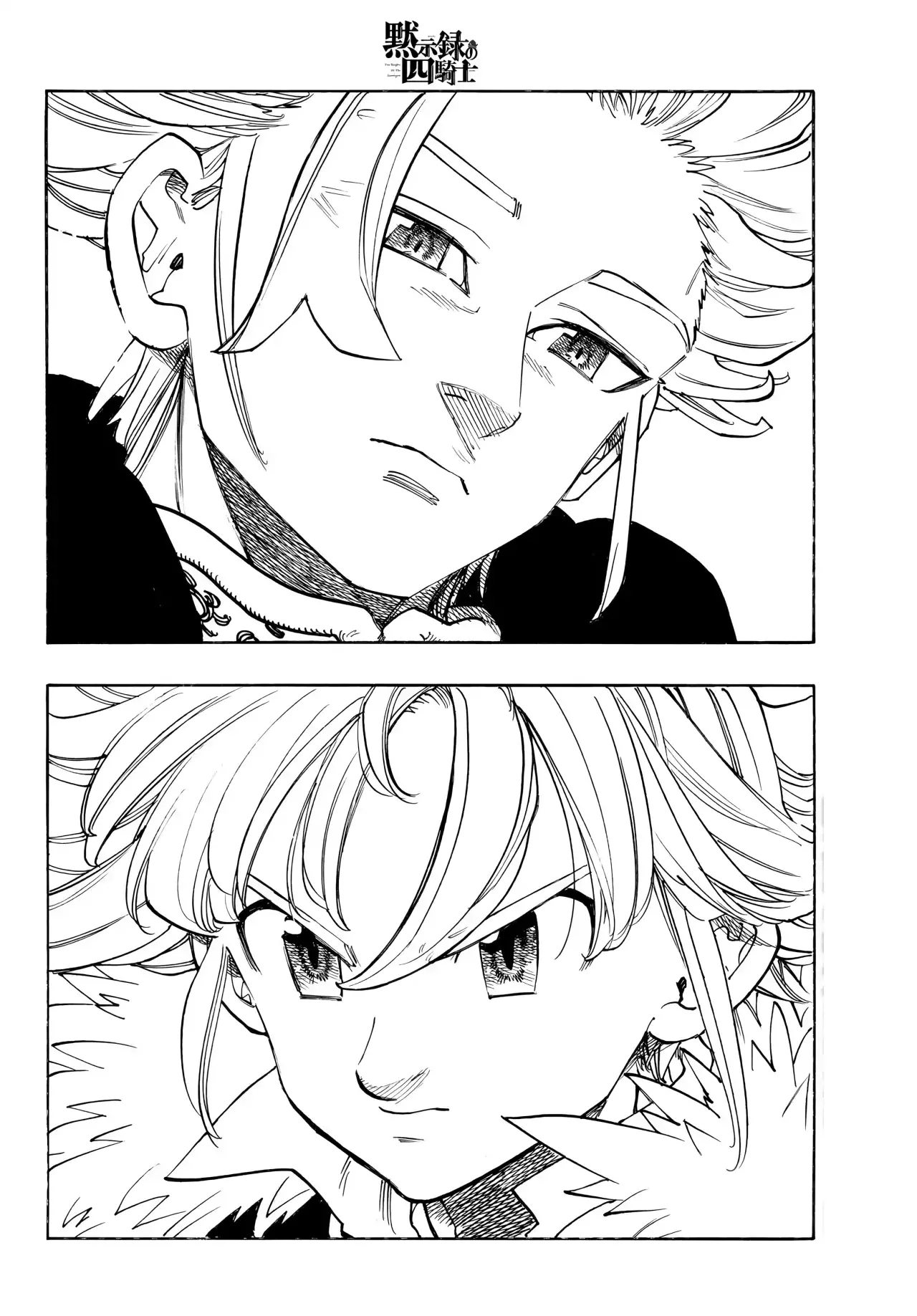 Read Four Knights of the Apocalypse es Manga Online
