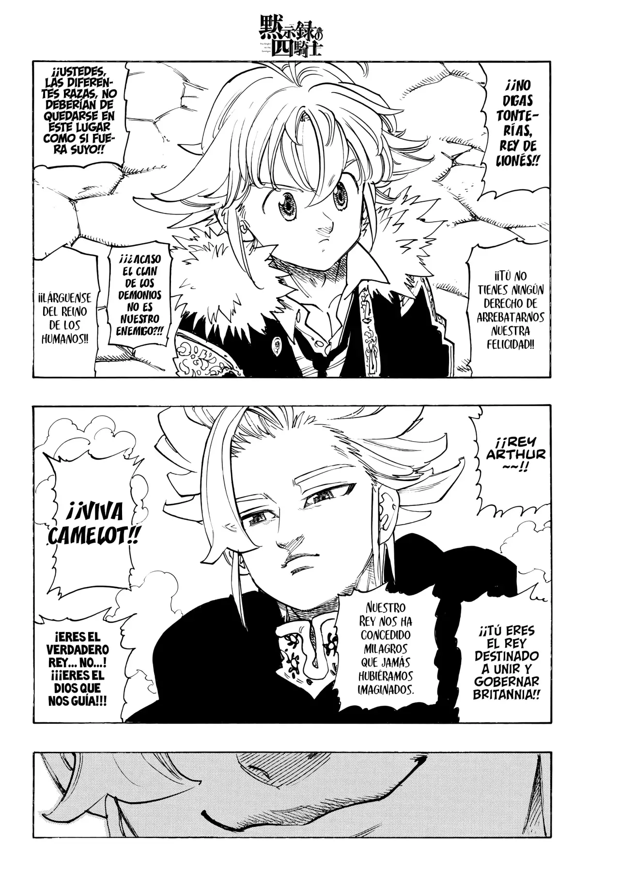 Read Four Knights of the Apocalypse es Manga Online