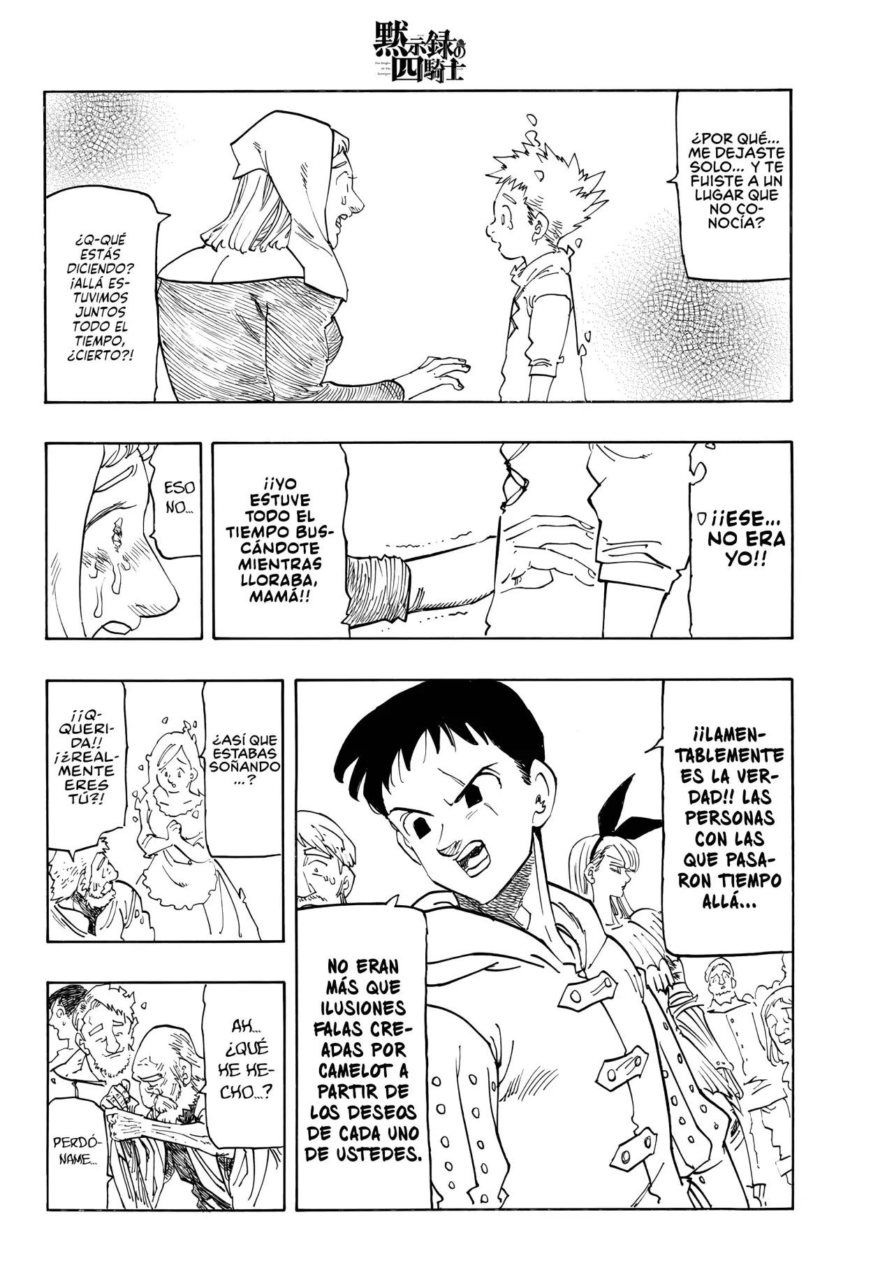 Read Four Knights of the Apocalypse es Manga Online