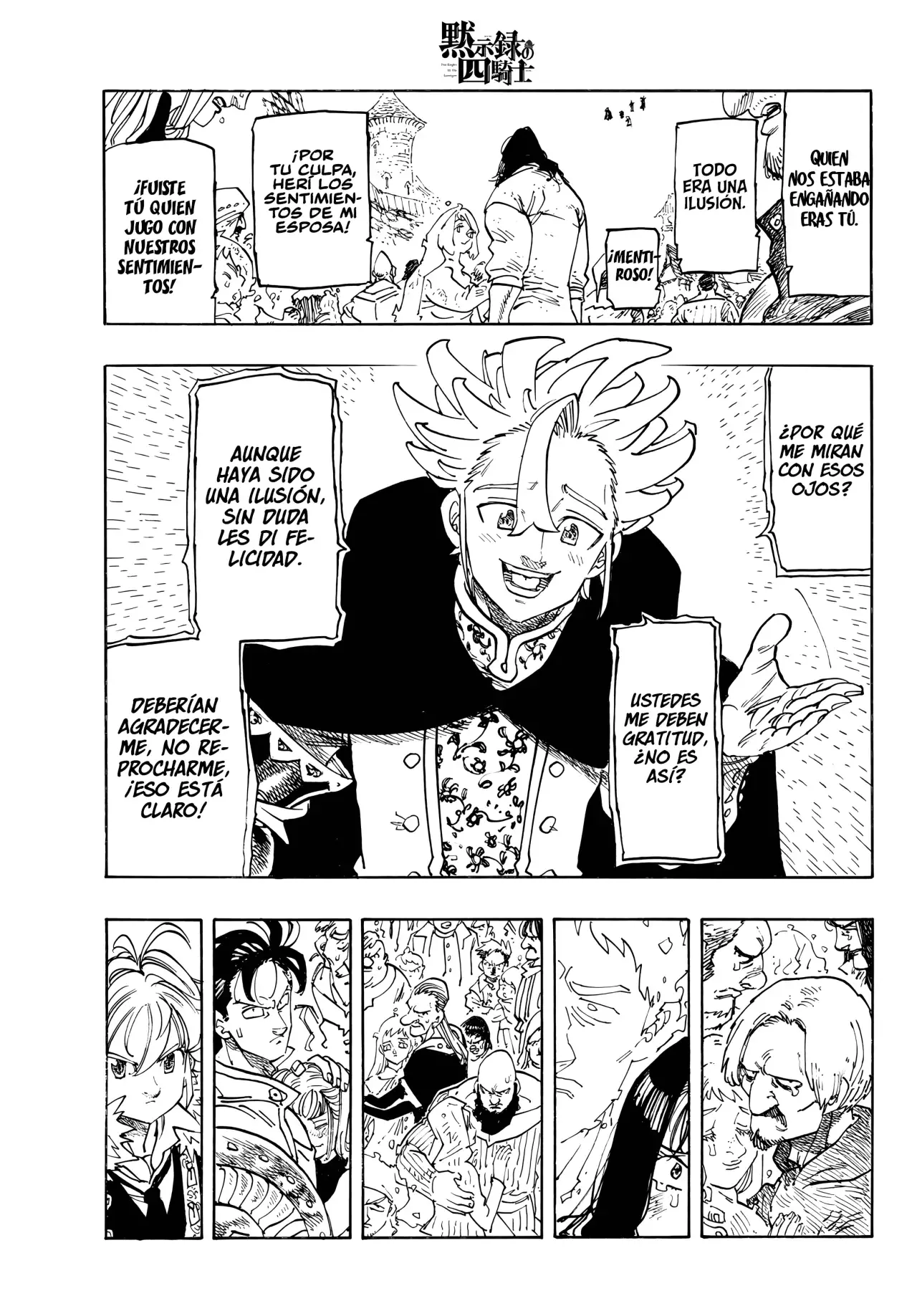 Read Four Knights of the Apocalypse es Manga Online