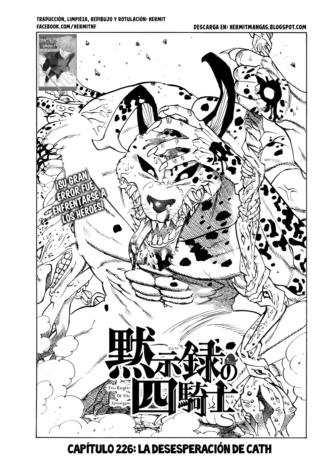 Read Four Knights of the Apocalypse es Manga Online