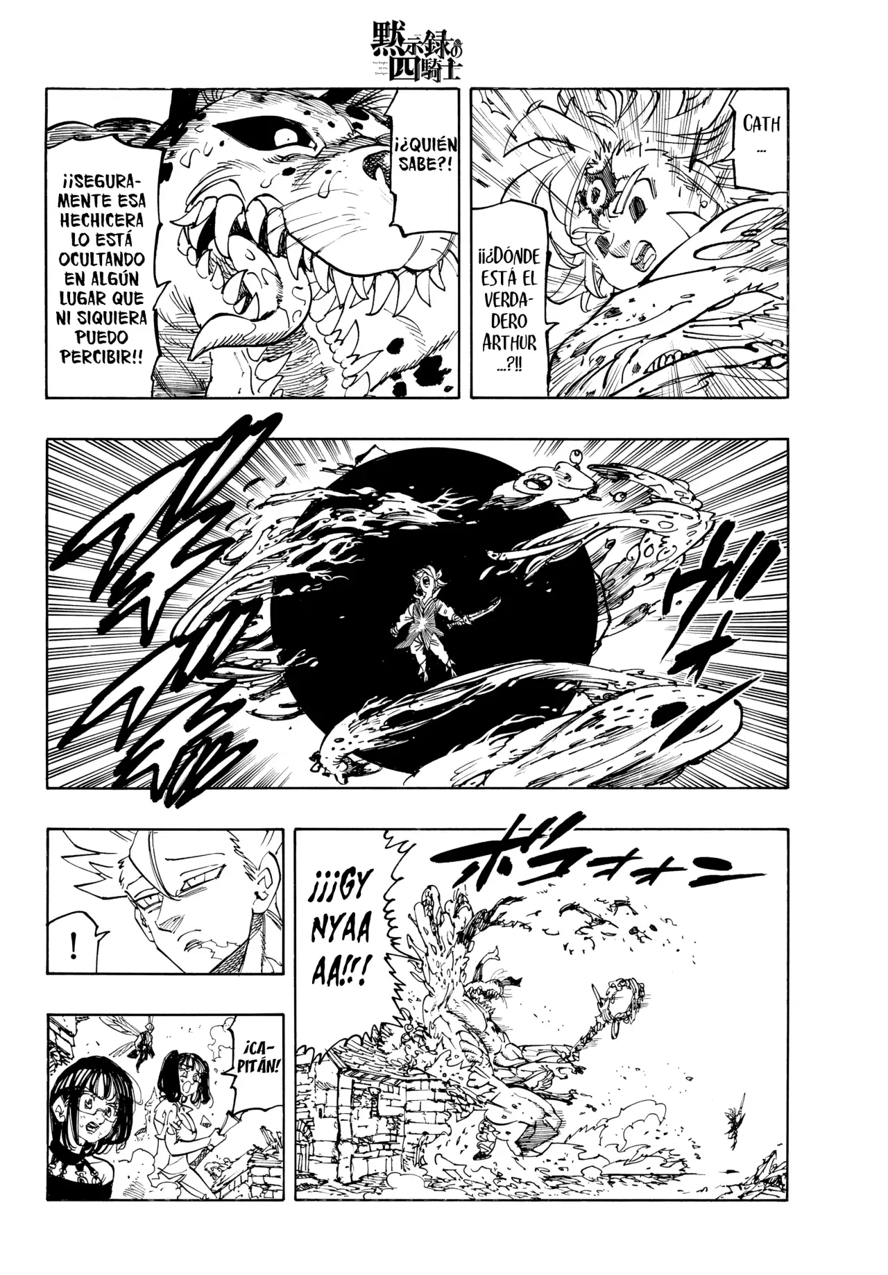 Read Four Knights of the Apocalypse es Manga Online