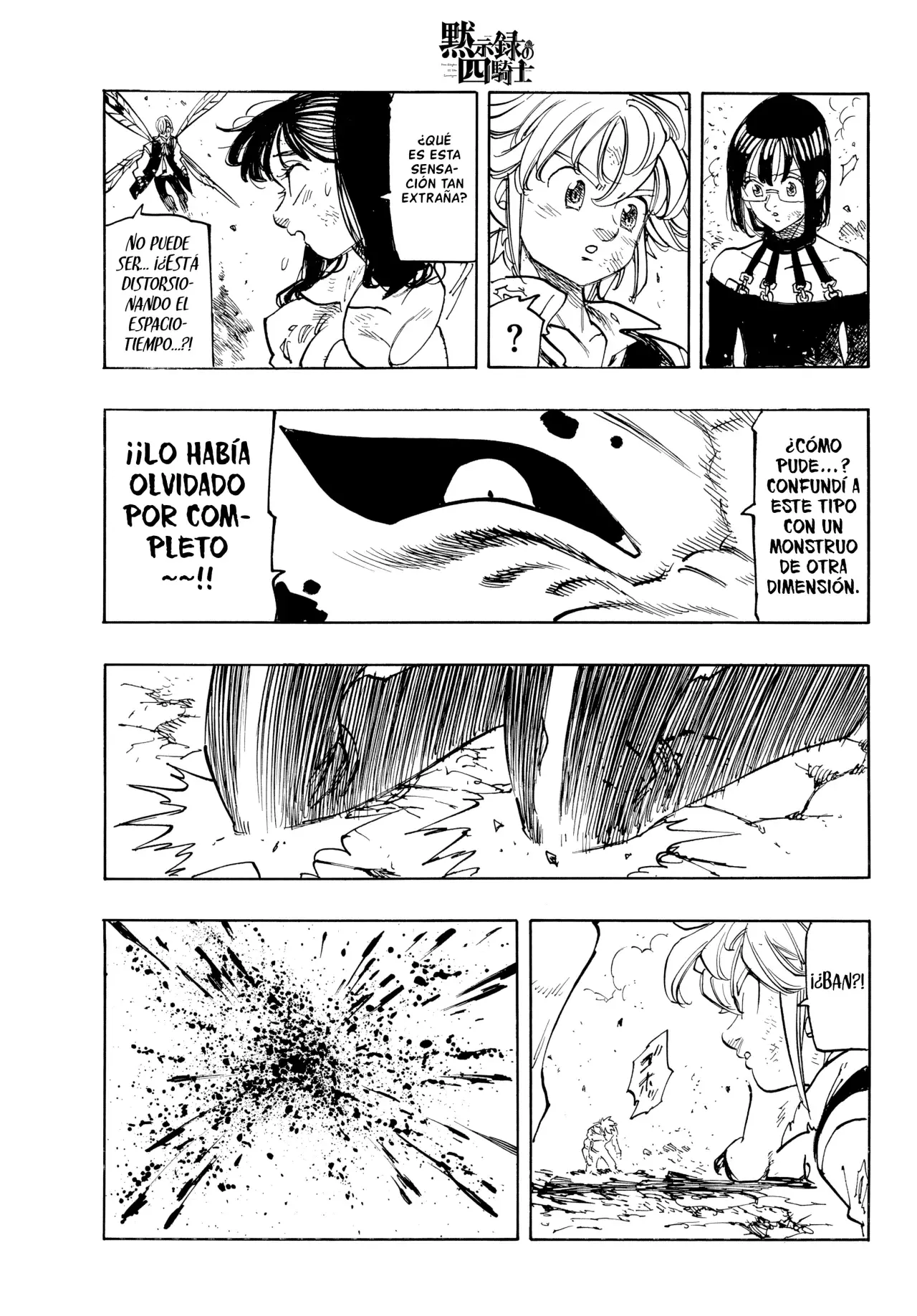 Read Four Knights of the Apocalypse es Manga Online