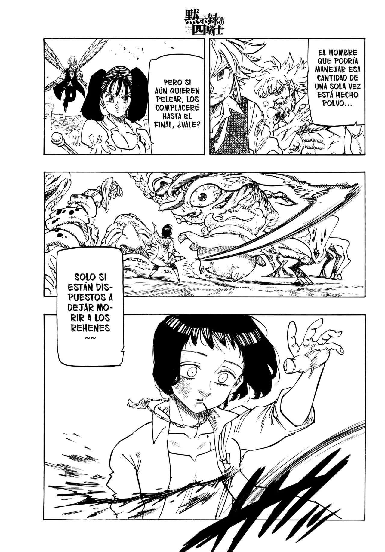 Read Four Knights of the Apocalypse es Manga Online