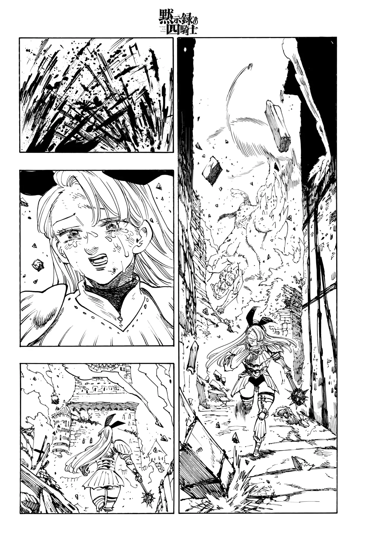 Read Four Knights of the Apocalypse es Manga Online