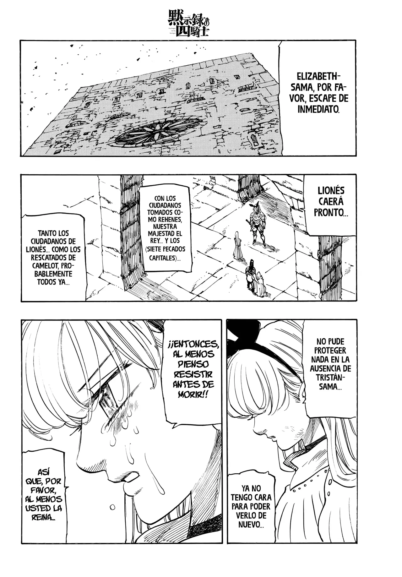 Read Four Knights of the Apocalypse es Manga Online