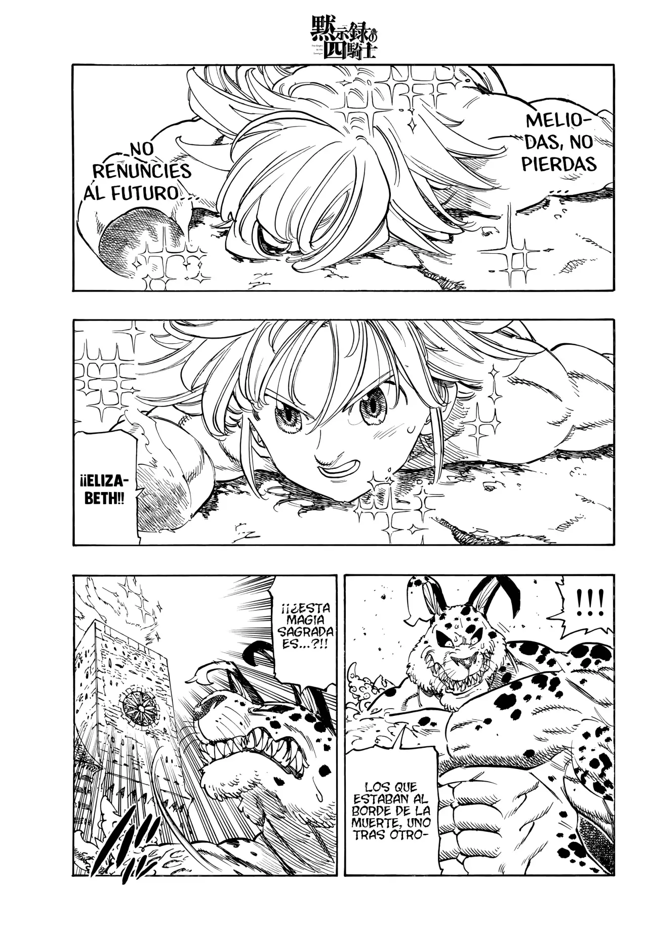 Read Four Knights of the Apocalypse es Manga Online
